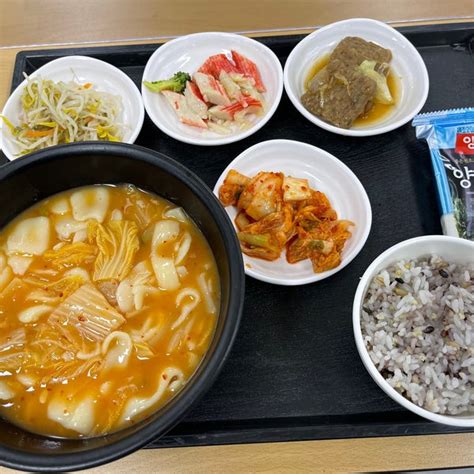서울 대학교 병원 식당